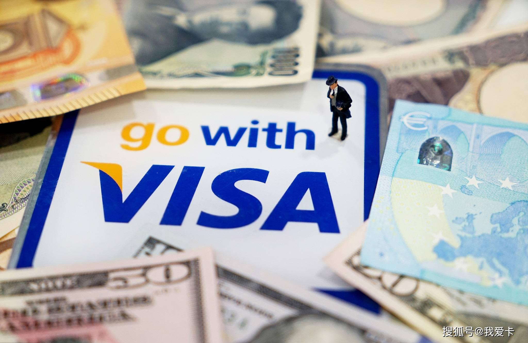 Visa Q1业绩超预期，跨境交易两位数迅猛增长