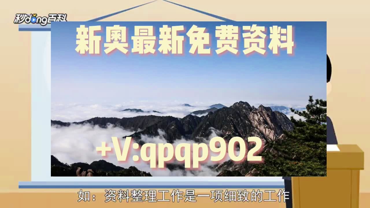 数码 第98页