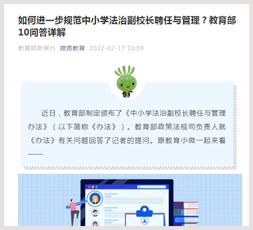 澳门与香港，最准的资料免费资料公开-精选解析解释落实