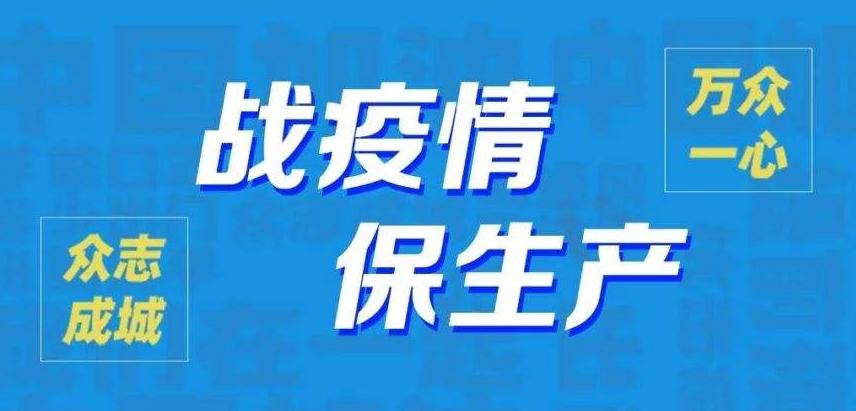 新奥最精准免费大全，最公平公正合理吗？