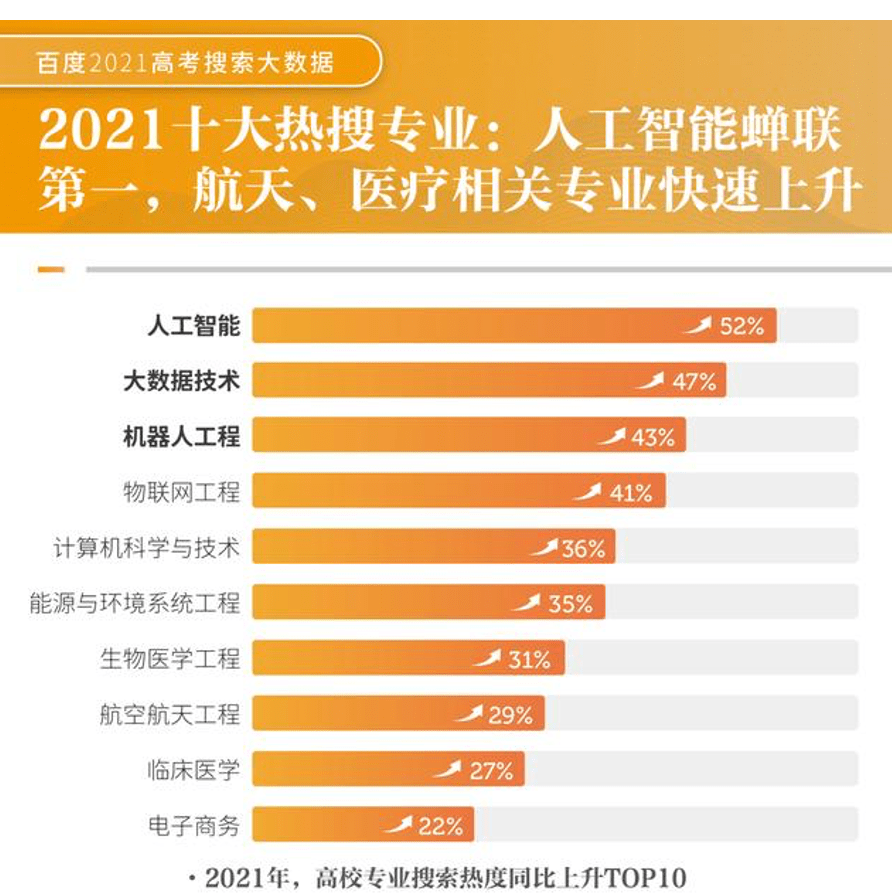 澳门精准四肖中特网站准确吗？-全面释义解释落实