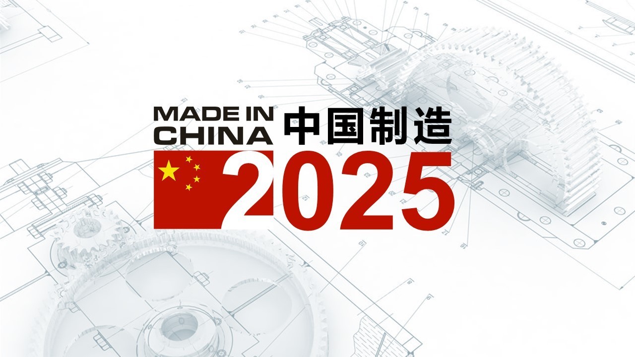 2025澳门和香港最精准正版免费大全-最佳精选解释落实