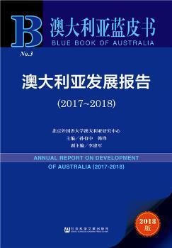 新澳新正版免费资料大全资料大全-精选解析解释落实