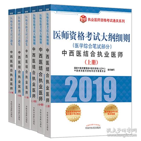 新澳2025正版资料大全-精选解析解释落实