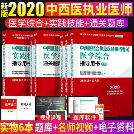 新澳2025正版资料大全-精选解析解释落实