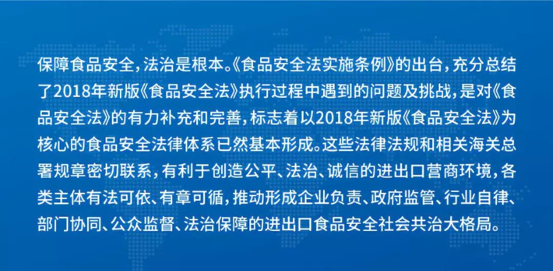 2025新澳正版资料最新更新，最佳精选解释与落实