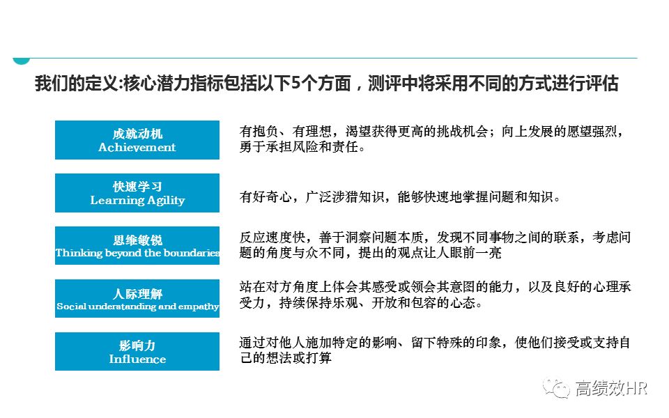 今晚澳门与香港9点35分开什么，精选解析、解释与落实