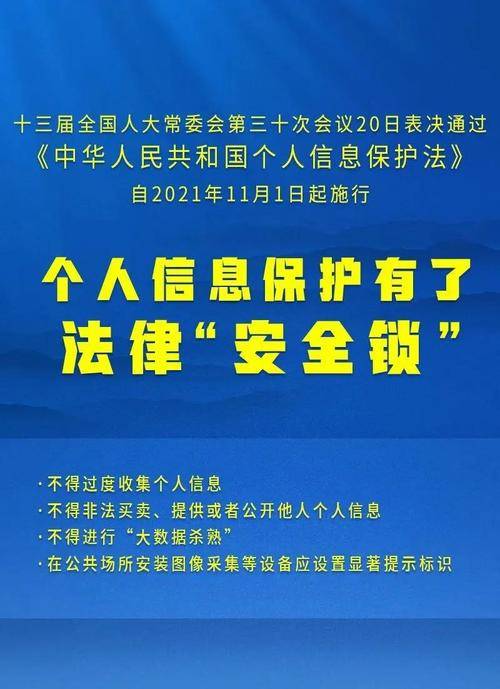 2025全年澳门与香港精准正版免费资料-精选解析解释落实