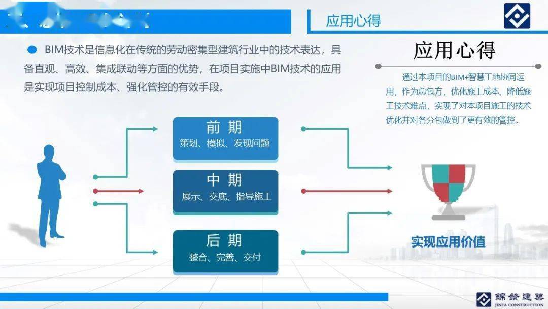 澳门与香港，一肖中100%期期准海南特区号——全面释义与落实