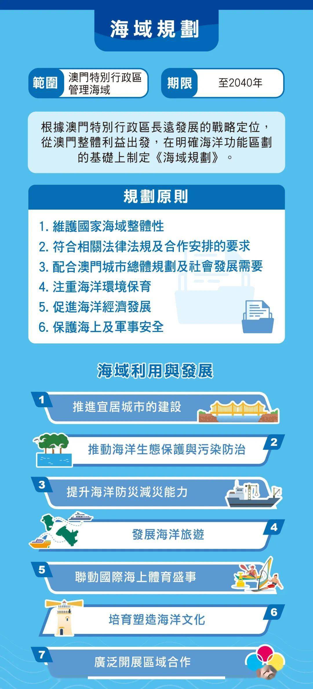 今晚澳门与香港特马必中一肖，词语释义、解释与落实