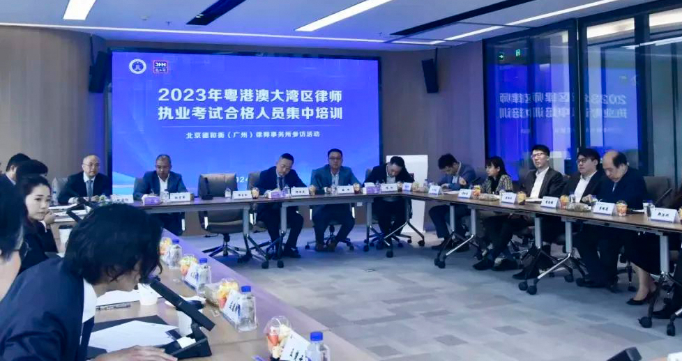 2023年澳门与香港一肖一码-最佳精选解释落实