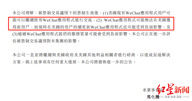 澳门和香港一码一肖一特一中是公开合法-词语释义解释落实