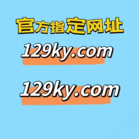 2025最准一肖一码一一中一特l23-最佳精选解释落实