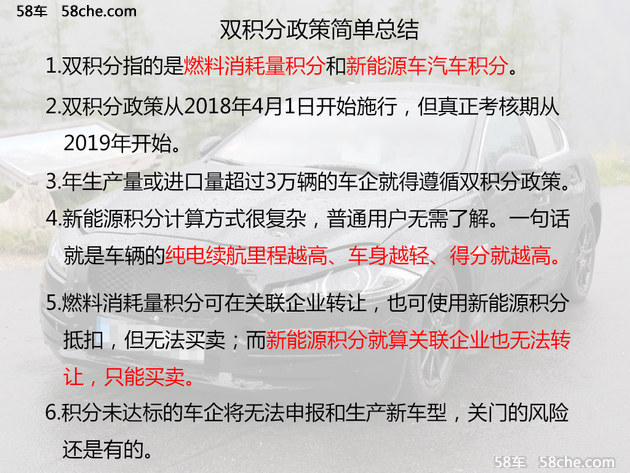 2025年新奥全年资料精准资料大全-最佳精选解释落实