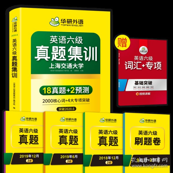 2025全年澳门与香港新正版免费资料大全大全65期-最佳精选解释落实