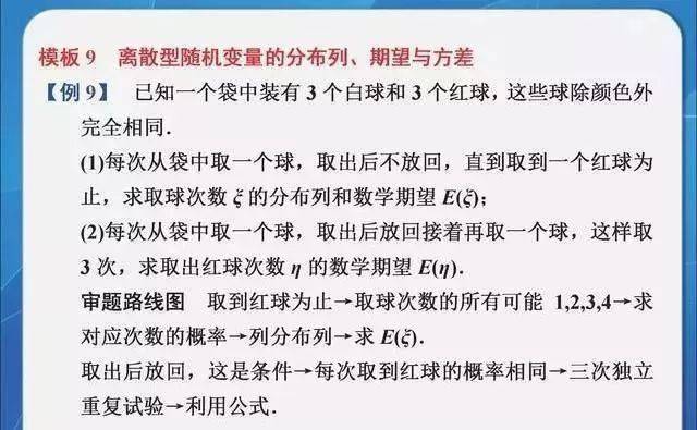 2025全年新澳门与香港新正版免费资料大全大全正版-词语释义解释落实