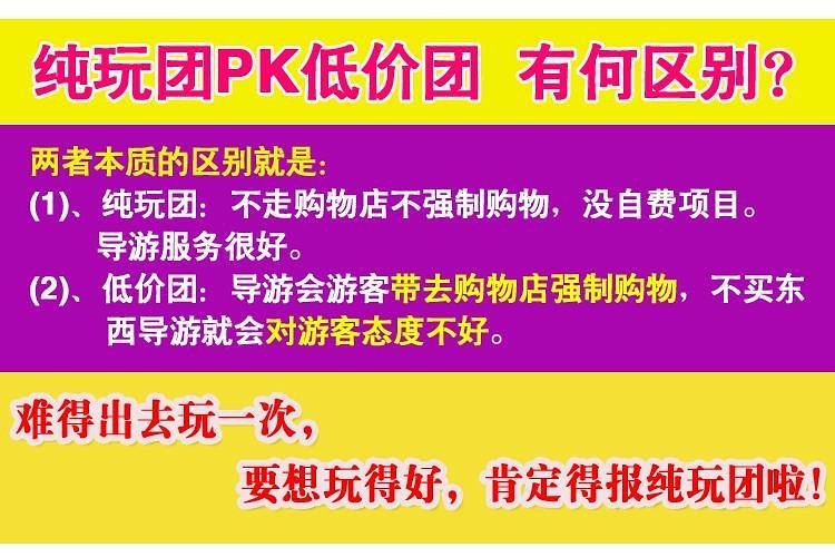 2025年新澳门和香港天天免费精准大全，最佳精选解释与落实