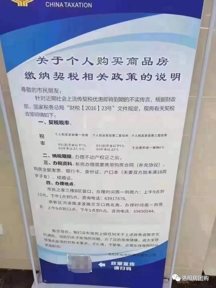 今晚澳门与香港9点35分中奖结果-最佳精选解释落实