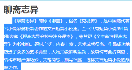 2025香港正版资料免费看，词语释义与落实的探讨