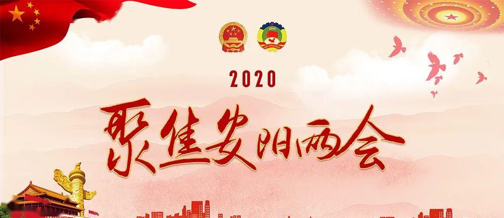 2025新澳门今晚资料大全，词语释义、解释与落实