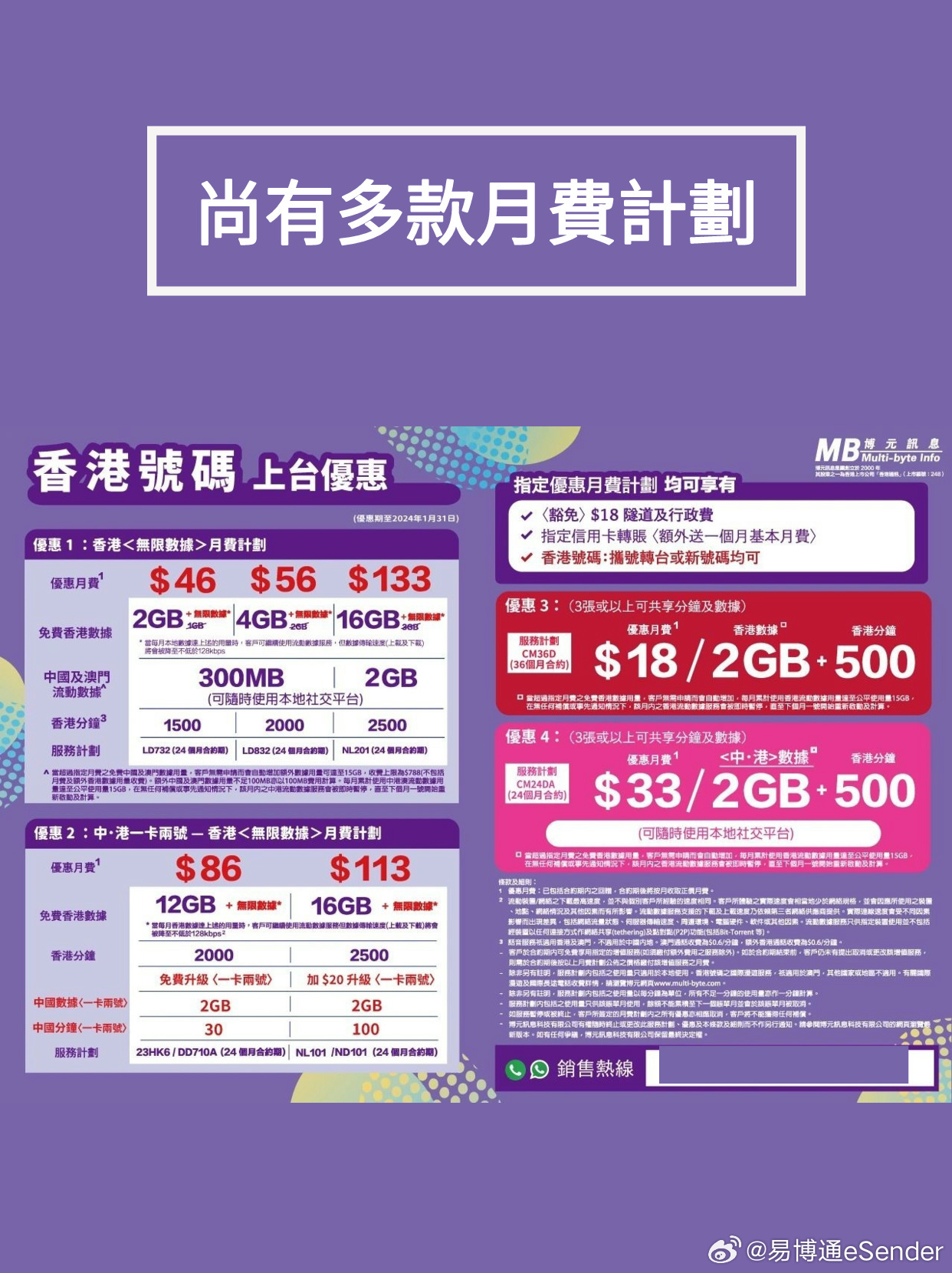 香港最准的100%肖一肖，词语释义、解释与落实