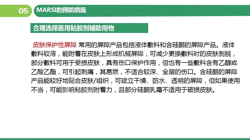 一肖一码一中一特-最佳精选解释落实