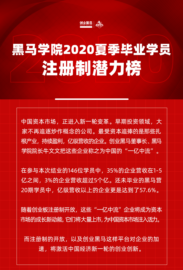 2025全年澳门与香港特马今晚中奖-精选解析解释落实