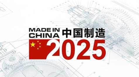 2025新澳门和香港精准免费大全，词语释义、解释与落实