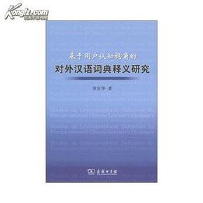 2025全年新澳门与香港新正版免费资料大全，词语释义、解释落实与未来展望