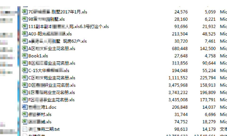 澳门与香港管家婆一肖一码一中一，词语释义、解释与落实