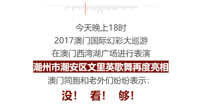 2004新澳门与香港新正版免费资料大全大全正版-精选解析解释落实