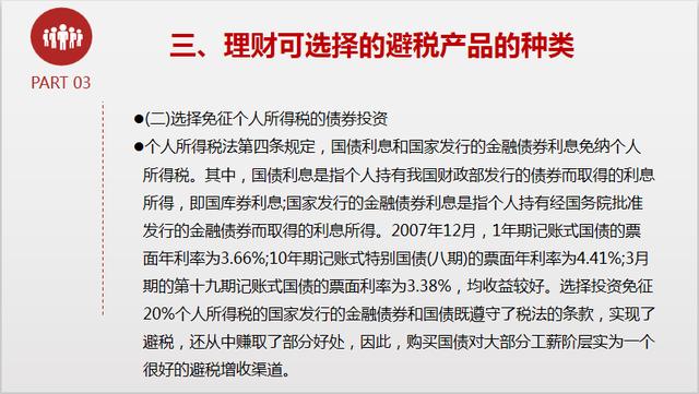 2025新澳门正版精准资料大全合法吗？-精选解析解释落实