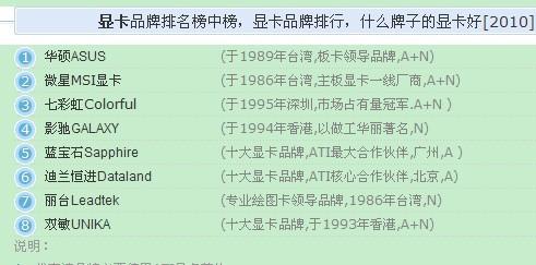 2025新澳门全年资料精准正版-最佳精选解释落实