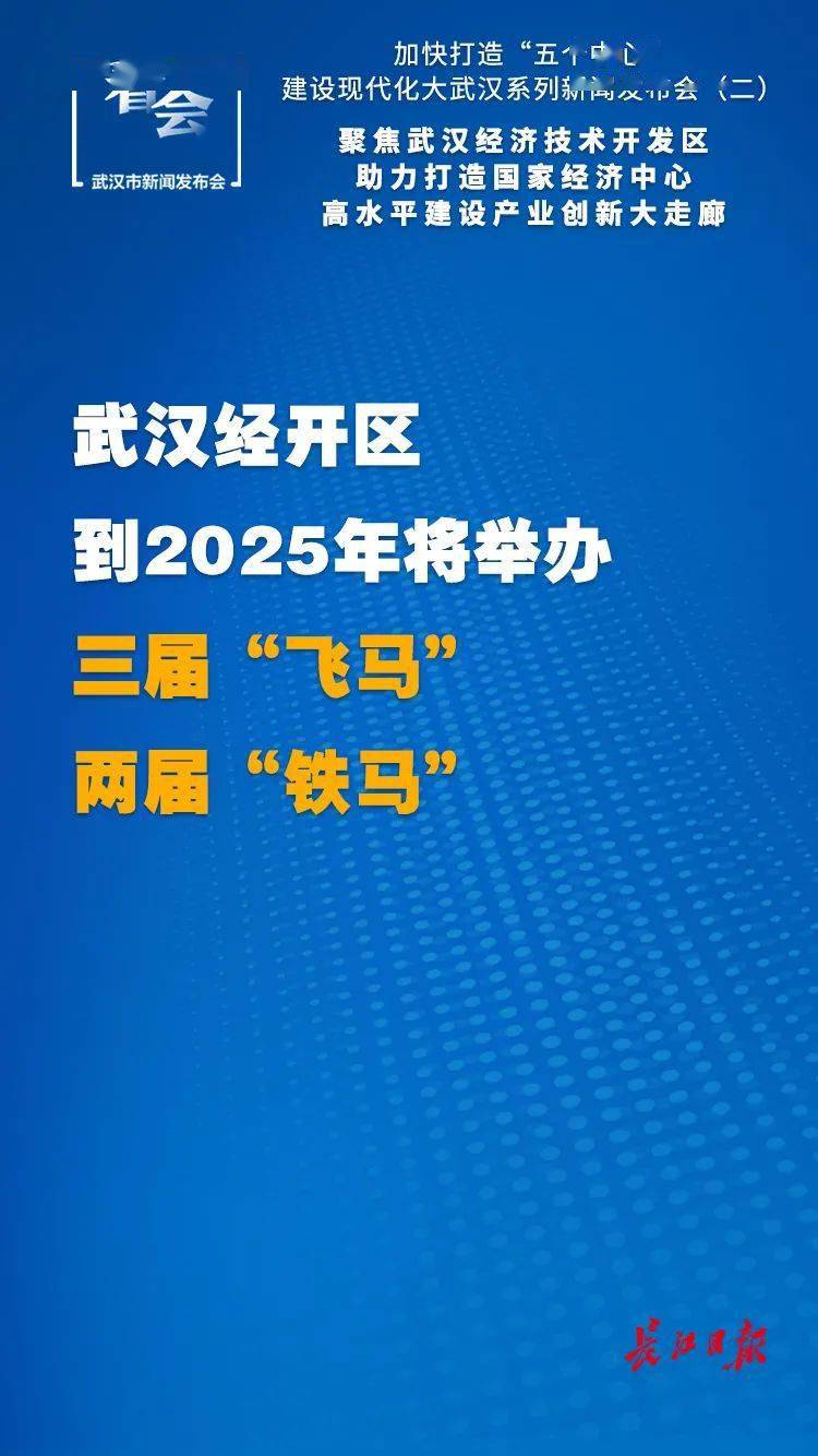 2025年正版资料免费大全中特|-最佳精选解释落实