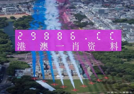 2025澳门和香港一肖一码一一特一中厂，词语释义、解释与落实