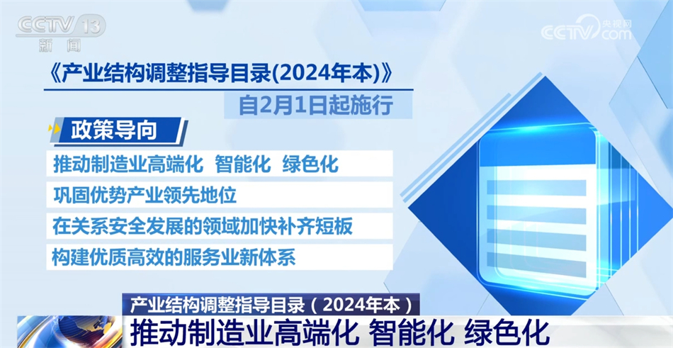 2025新澳门与香港，精准解析、正选策略及落实展望