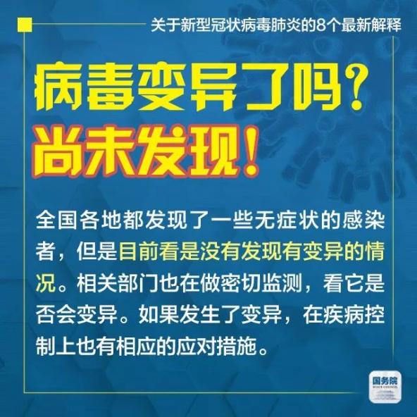 2025新澳门免费精准必中大全公开，词语释义、解释与落实