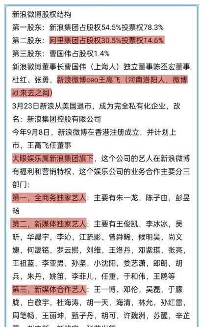 今晚新澳门和香港精准四肖期期中特公开吗-全面释义解释落实