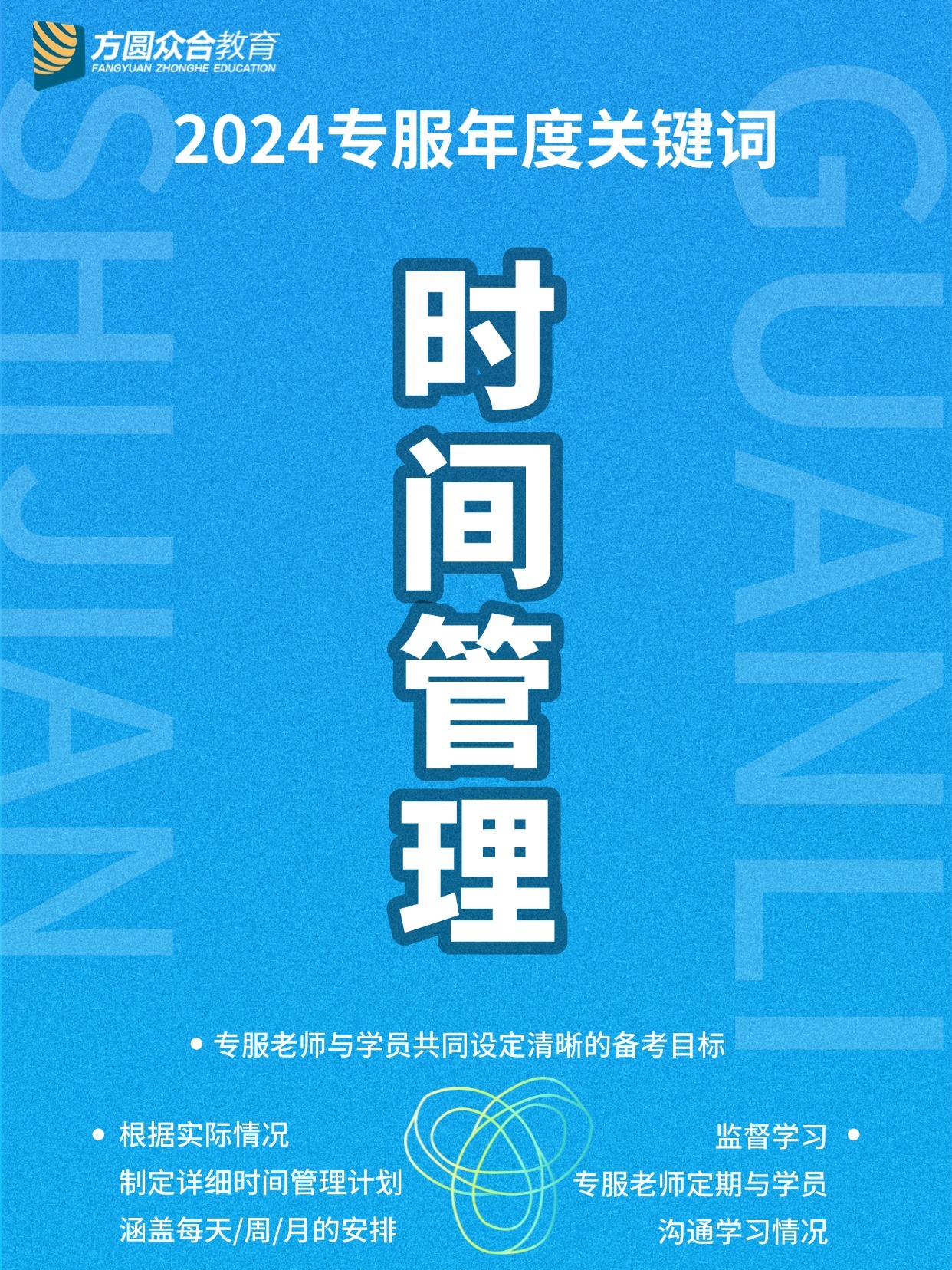 2025年正版资料免费大全中特合法吗?——词语释义、解释与落实