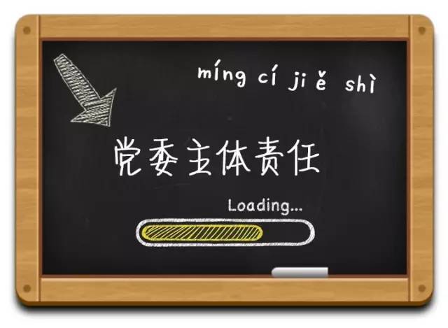 新奥最精准免费大全最公平公正，词语释义、解释与落实