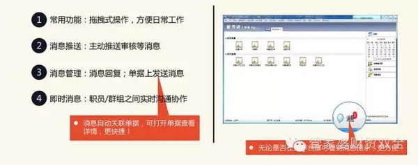 管家婆必出一肖一码一中，词语释义、解释与落实