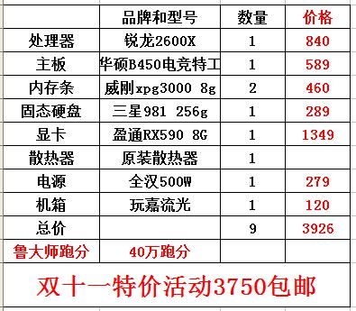 2025澳门特马今晚三肖八码必中图纸-精选解析解释落实