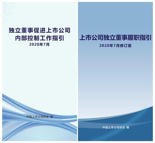 澳门与香港管家一肖一码一开，全面释义、解释与落实