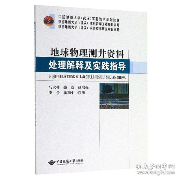 2025全年新澳门与香港全年免费资料-词语释义解释落实