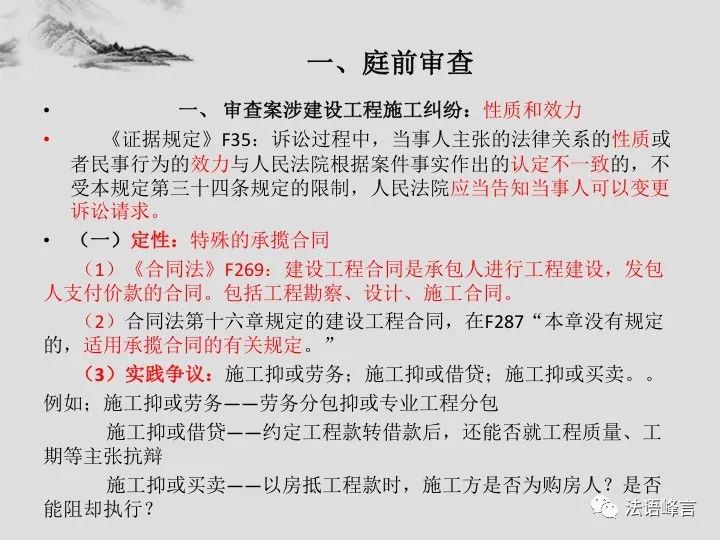 本期新澳门和香港今晚一码一肖一特一中水果爷爷，全面释义解释落实