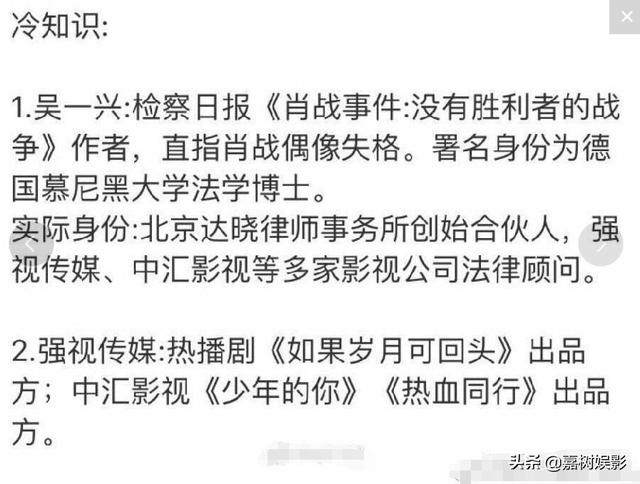 本期新澳门和香港今晚一码一肖一特一中水果爷爷，全面释义解释落实