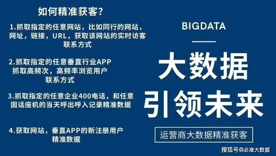 2025澳门正版精准免费-精选解析解释落实