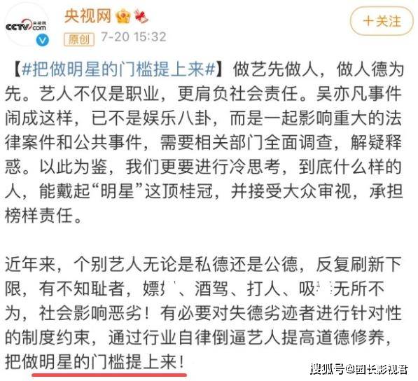 今晚澳门与香港一码一肖一特一中是合法的吗-全面释义解释落实