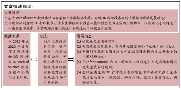 新澳2025全年今晚中奖资料，全面释义、解释与落实