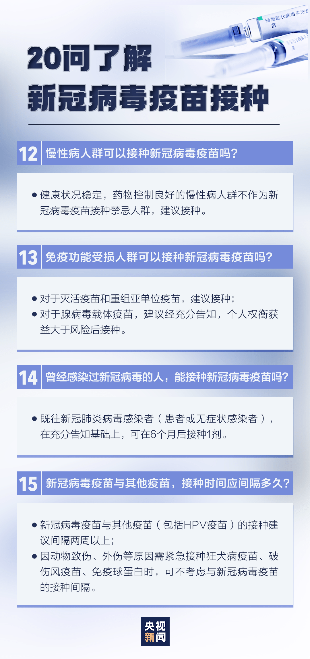 2025全年澳门与香港新正版免费资料大全大全19期-全面释义解释落实